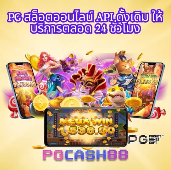 99 racha slot